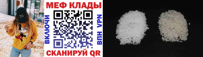 Купить Павлово APVP  LSD-25  MDMA  Каннабис  ГАШИШ  Cocaine 