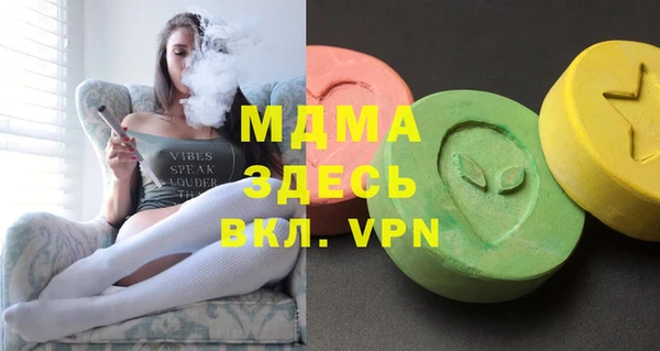 не бодяженный Алексеевка