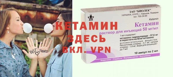 не бодяженный Алексеевка