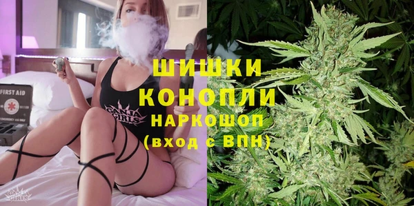 ALPHA PVP Алзамай