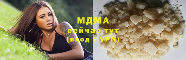 не бодяженный Алексеевка