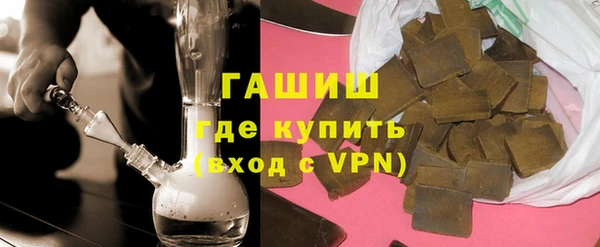 не бодяженный Алексеевка
