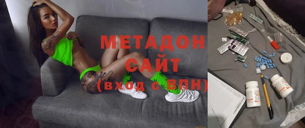 прущие крисы Остров