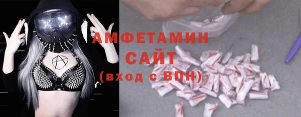 ALPHA PVP Алзамай