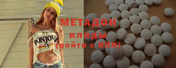 прущие крисы Алексин