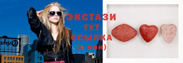 прущие крисы Алексин