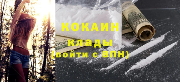 не бодяженный Алексеевка