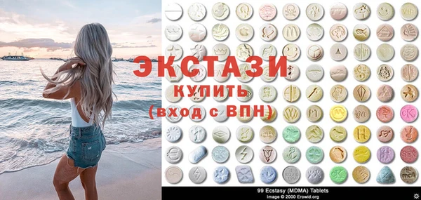 ALPHA PVP Алзамай