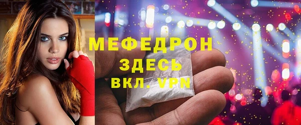 не бодяженный Алексеевка