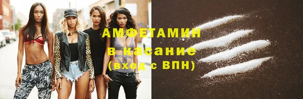 не бодяженный Алексеевка