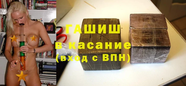 прущие крисы Алексин
