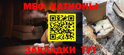 COCAINE Ирбит