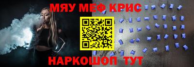 2c-b Изобильный