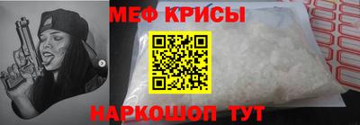 COCAINE Ирбит