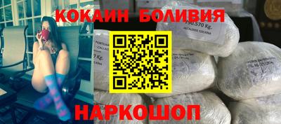 прущая мука Ипатово