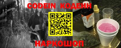 прущая мука Ипатово