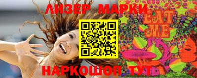 прущая мука Ипатово