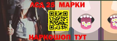 2c-b Изобильный