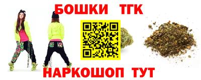 COCAINE Ирбит