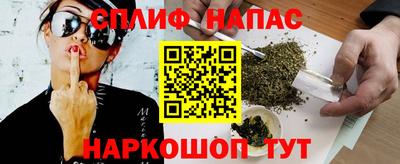 COCAINE Ирбит