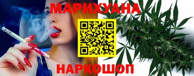 прущая мука Ипатово