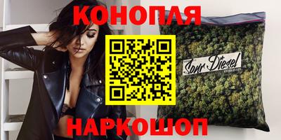 2c-b Изобильный