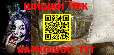 прущая мука Ипатово
