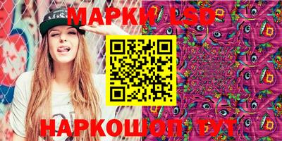 COCAINE Ирбит