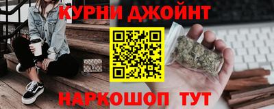 прущая мука Ипатово