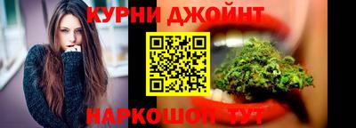 таблы Славгород