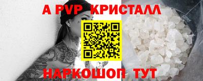 COCAINE Ирбит