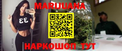 COCAINE Ирбит