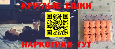 2c-b Изобильный