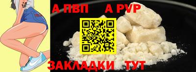 COCAINE Ирбит
