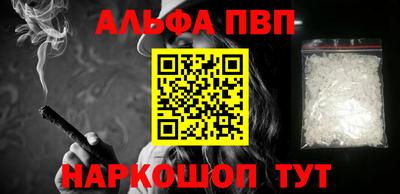 COCAINE Ирбит