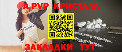 2c-b Изобильный