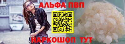 прущая мука Ипатово