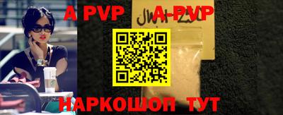 прущая мука Ипатово