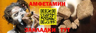 COCAINE Ирбит