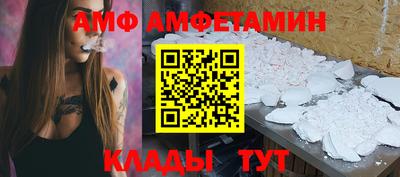 2c-b Изобильный