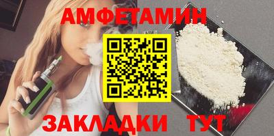 2c-b Изобильный