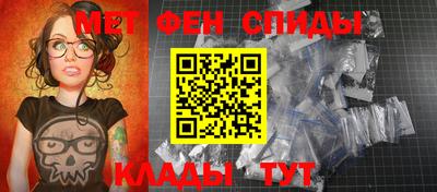 COCAINE Ирбит