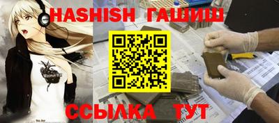 2c-b Изобильный