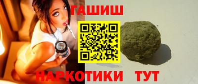 прущая мука Ипатово