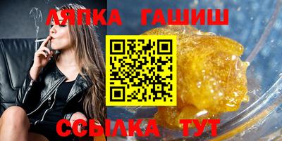 прущая мука Ипатово