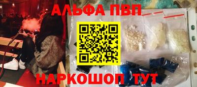 2c-b Изобильный