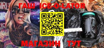 2c-b Изобильный
