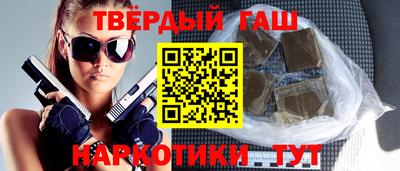 прущая мука Ипатово