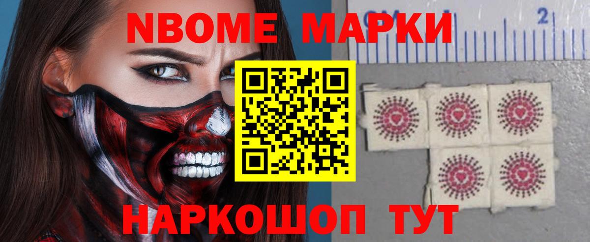 ЛСД экстази кислота Павлово