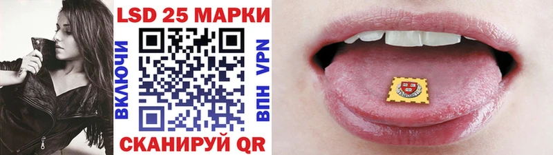 где купить наркотик  Павлово  Марки NBOMe 1,8мг 